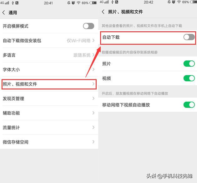 如何快速刪除微信朋友圈內容？原來方法這么簡單，你居然不知道？