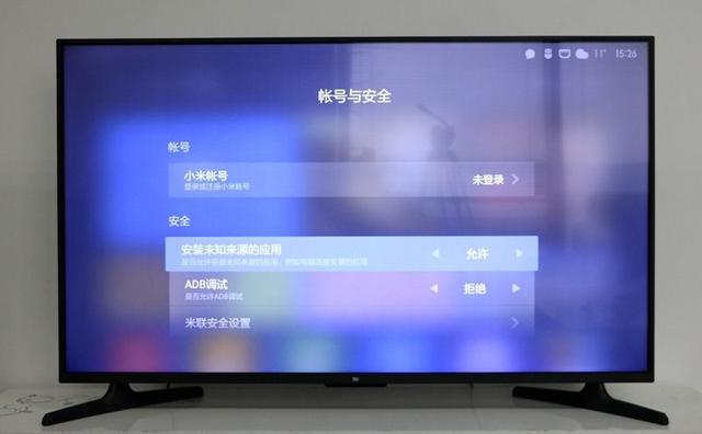 小米電視4A系列安裝當貝市場的三種實用方法！