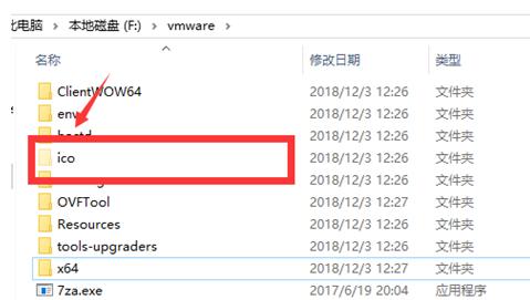 win10系統如何查看隱藏文件
