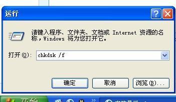 SD卡受損后不格式化，教你六招直接修復SD