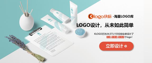 logo在線制作生成器該怎么選呢？
