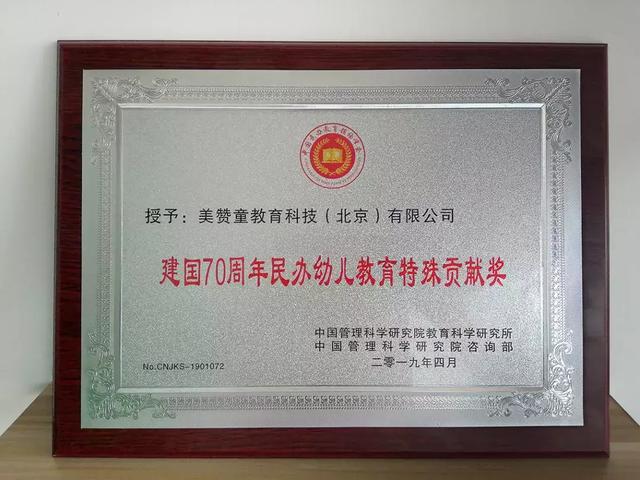 教您如何甄別創業加盟找項目，才不會入坑？