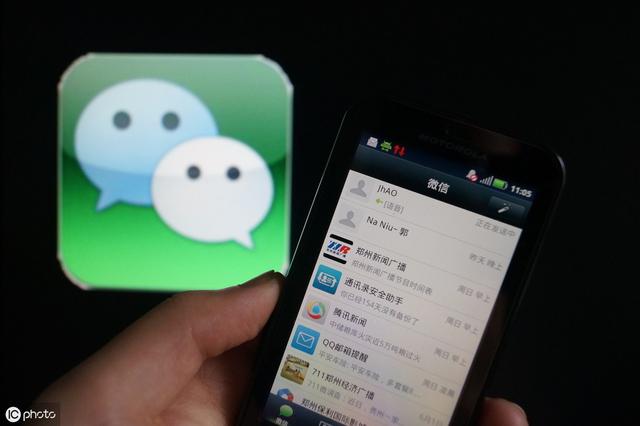 微信確認：朋友圈再添新功能，今后你可能會被消息提醒刷屏了