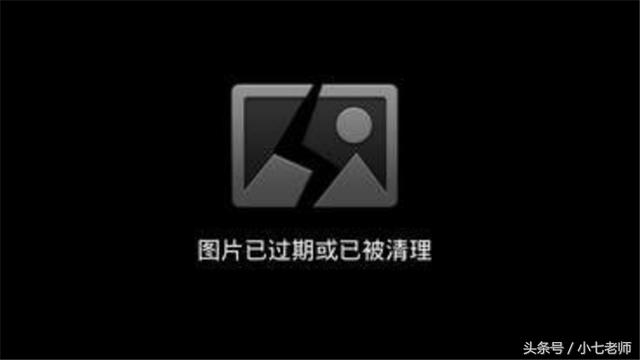 微信圖片已過期還能恢復嗎？原因和方法都在這里了！