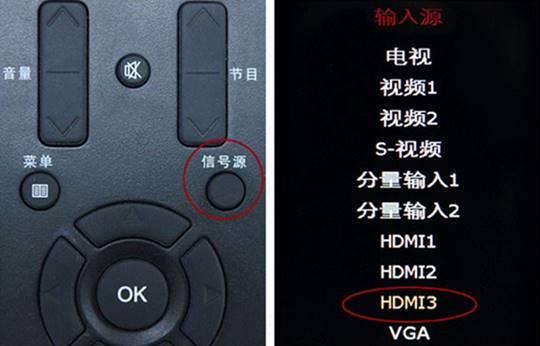 智能設備 使用HDMI連接電視的操作方法
