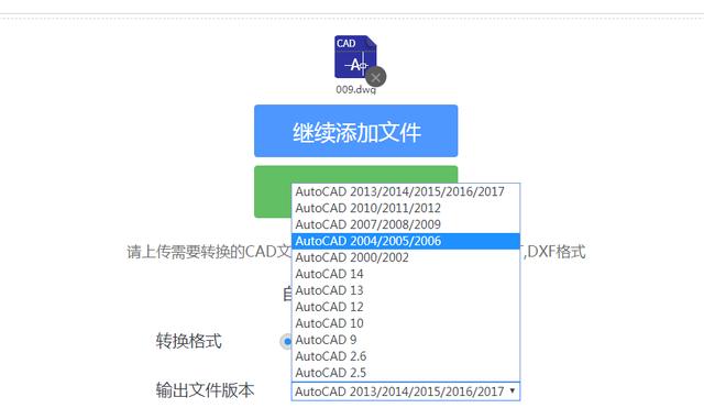 CAD打開不了，顯示文件缺失？老師傅教你1分鐘搞定所有問題