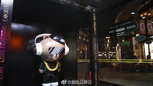 天貓的“超級品牌日”又來了 這次有什么新玩法？