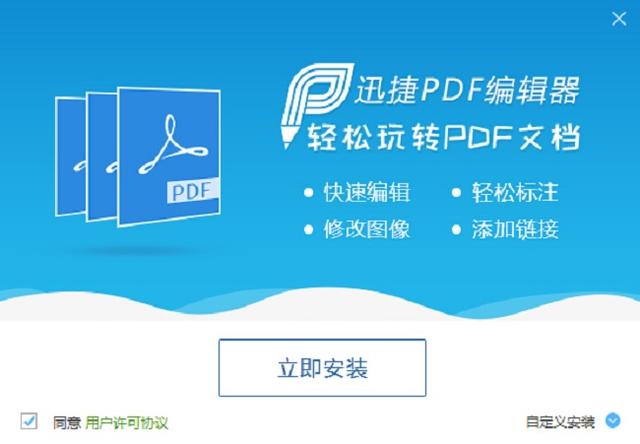 一定要收藏的“PDF文件”水印去除教程，一鍵免費去除文中水印！