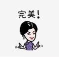 微信賬單原來可以導出！我怎么不知道