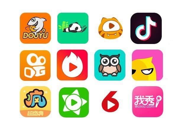 網絡直播平臺哪個平臺好