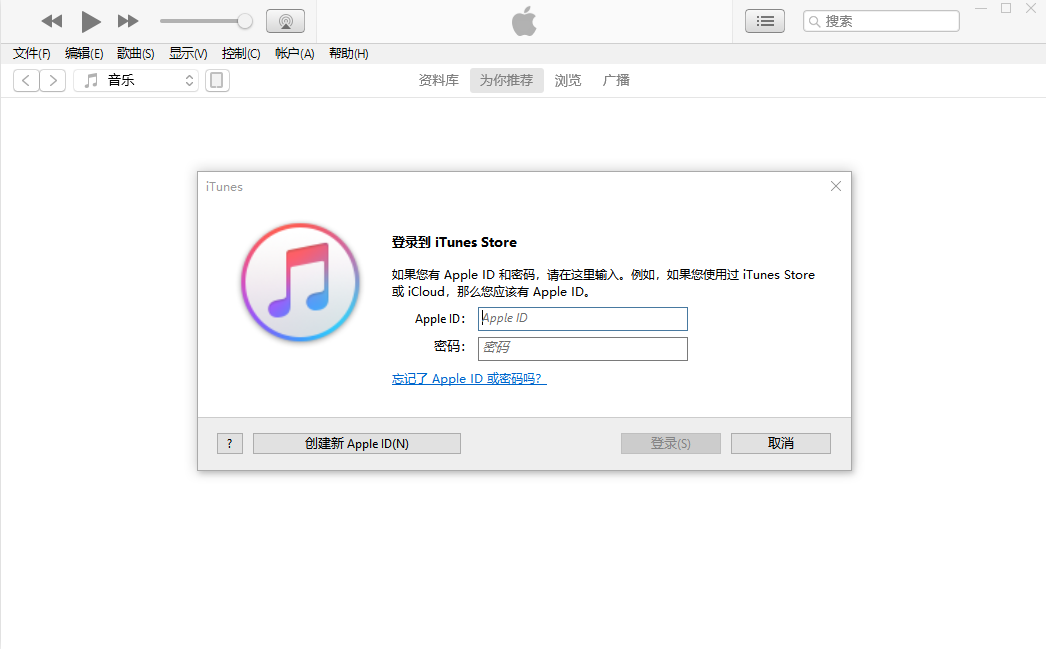 恢復蘋果微信聊天記錄，3個方法告訴你