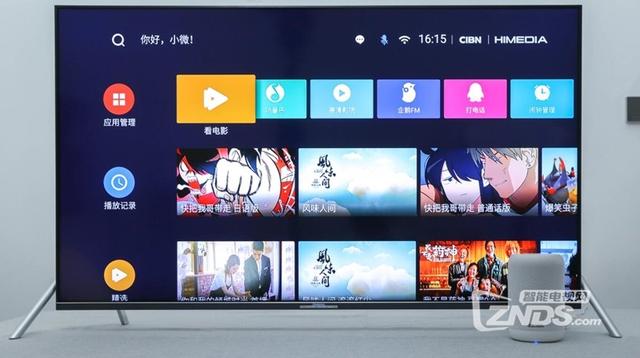 2020電視盒子哪款好？這五款值得買