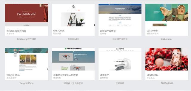 自己建設網站難嗎？如何自己建設網站？
