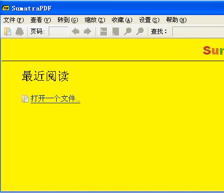 你認為最好用的PDF閱讀器是哪個？