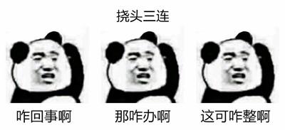 PDF轉換各種格式文件的方法，太簡單了，白用了那么多年的電腦