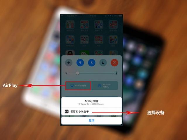 手機投屏到電視的5種方法 看完才知道原來這么簡單！