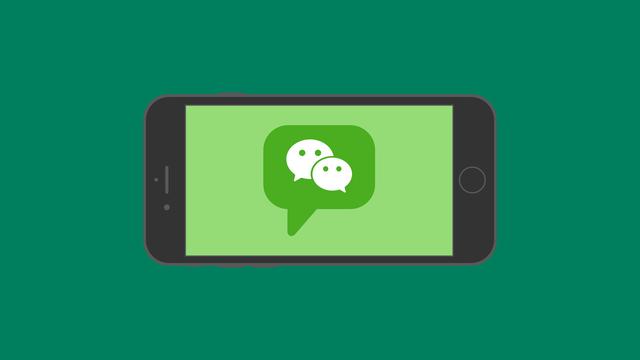 微信新功能：一鍵保存聊天記錄，操作簡單