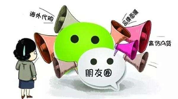 開微店怎么賺錢？吸取經驗賺得盆滿缽滿！