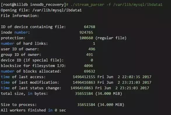 無備份情況下恢復MySQL誤刪的表，這樣做再也不用怕誤刪了