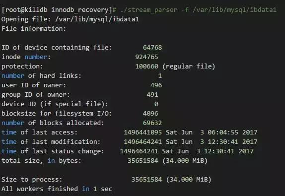 無備份情況下恢復MySQL誤刪的表，這樣做再也不用怕誤刪了