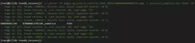 無備份情況下恢復MySQL誤刪的表，這樣做再也不用怕誤刪了