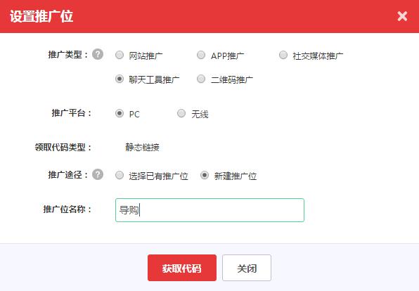 在京東購物還能賺錢，只有少數人知道的秘密！