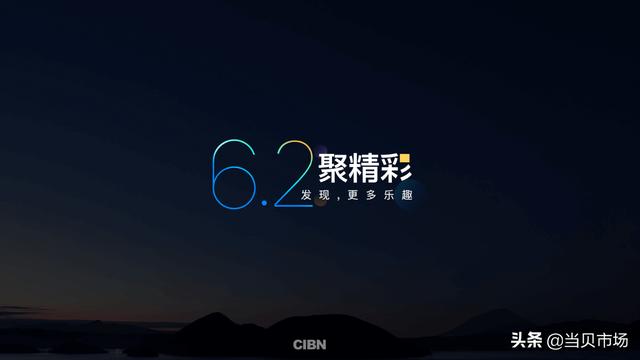 小米電視必裝軟件合集，幾款熱門軟件推薦