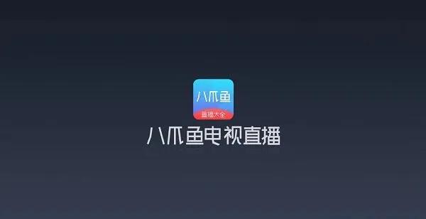 投影儀觀影使用教程，看直播干貨大全，教你別人不知道的干貨