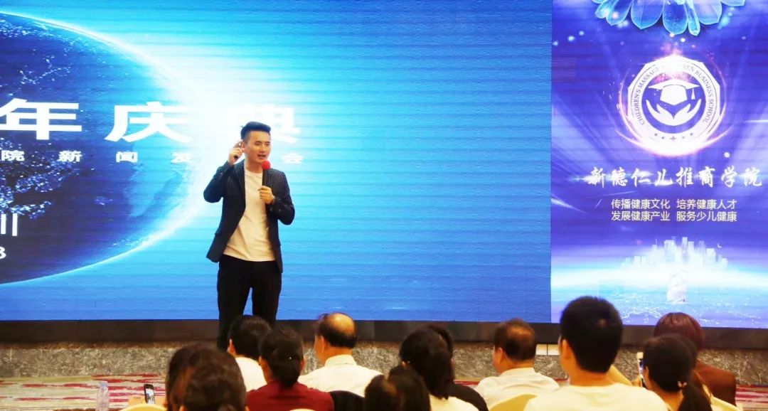 2020年最適合創業投資的項目是什么？看完這篇文章你就知道