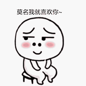 我們怎樣才能找到曾經刪除的微信好友？