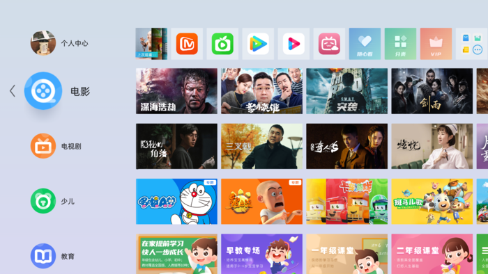 618來了還猶豫買什么投影儀？京東投影機金榜的這兩款就不錯