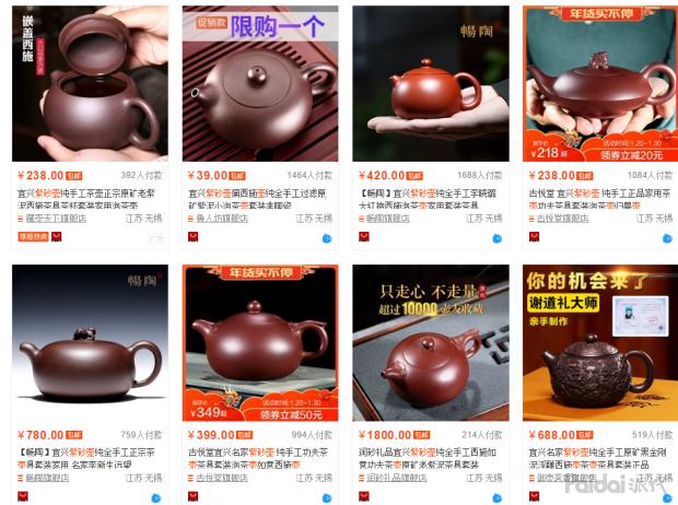 現在淘寶做什么類目比較簡單賺錢？