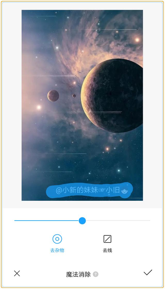 圖片去水印很難？用這幾招，去水印的同時還能保證原圖質量不變