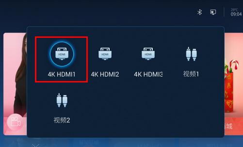 如何將電腦內容投屏到電視上？教你一招解決問題