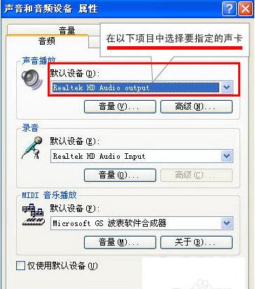 如何將電腦內容投屏到電視上？教你一招解決問題