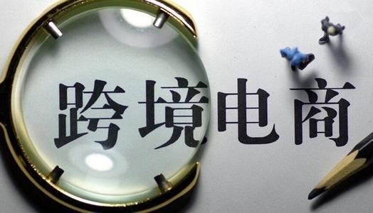 2020年5種適合普通人創業的小項目(深度好文)
