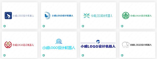 1分鐘免費在線logo設計，這個在線工具厲害了
