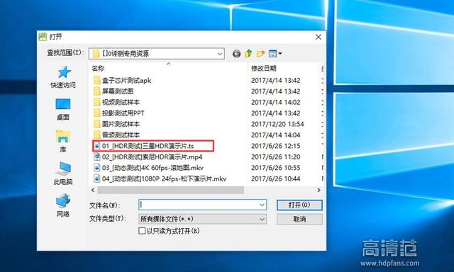 超簡單！教你如何將“電腦畫面”投屏到智能電視上
