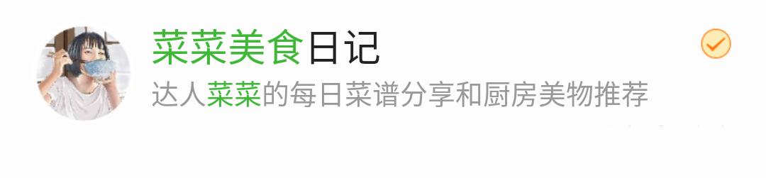 企業公眾號的內容應該怎么規劃？