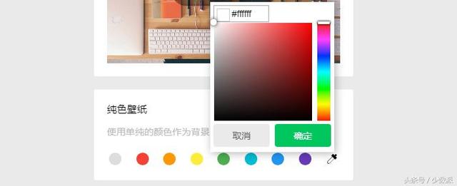 一款好用、強大的瀏覽器新標簽頁究竟是怎樣的？