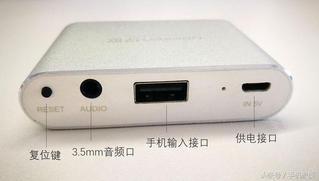 手機畫面投屏到電視機/投影儀，最常用最簡單的3種方法！