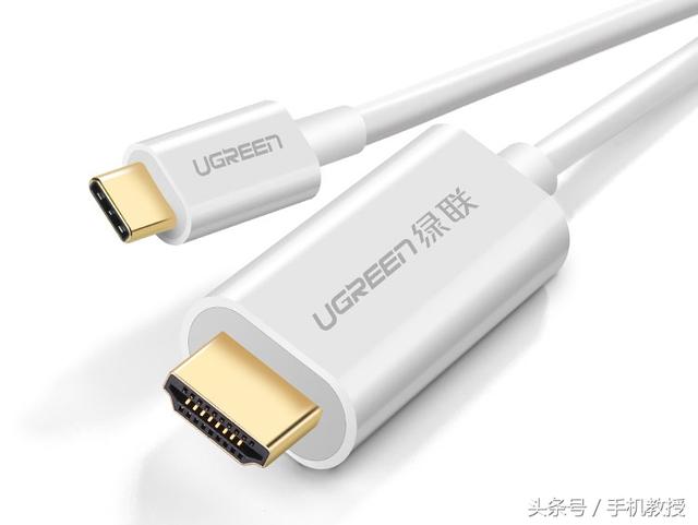 手機畫面投屏到電視機/投影儀，最常用最簡單的3種方法！