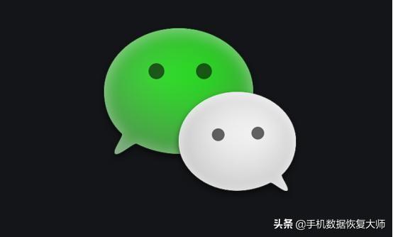 怎么恢復微信聊天記錄？4個大部分人不知道的微信使用技巧