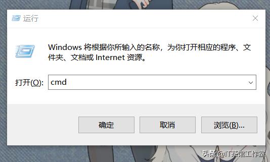 硬盤無法讀取，顯示需要格式化磁盤