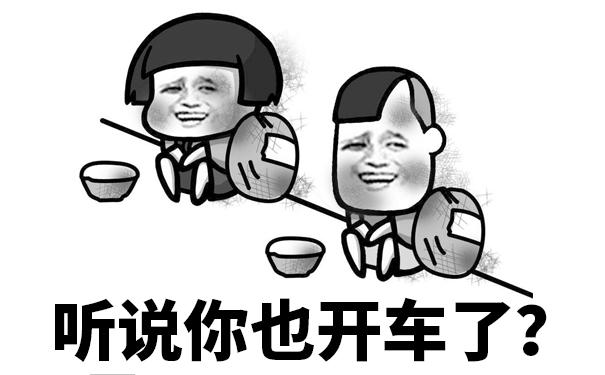 淘寶直通車技巧，直通車新手教程，讓新手少花冤枉錢