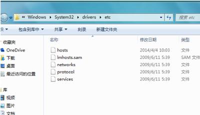 電腦怎么屏蔽網站？系統設置屏蔽網頁的操作步驟