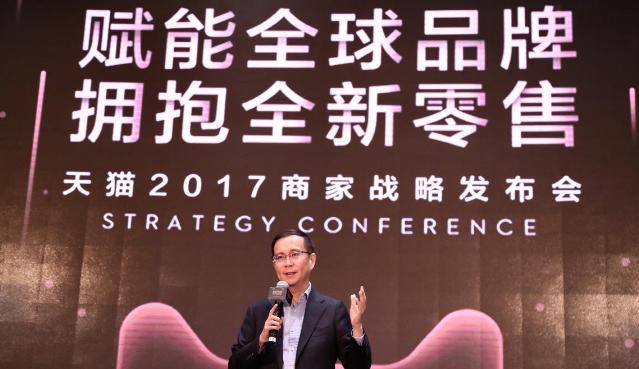 什么是新零售？如何才能實現互聯網+新零售？