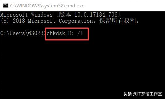 硬盤無法讀取，顯示需要格式化磁盤