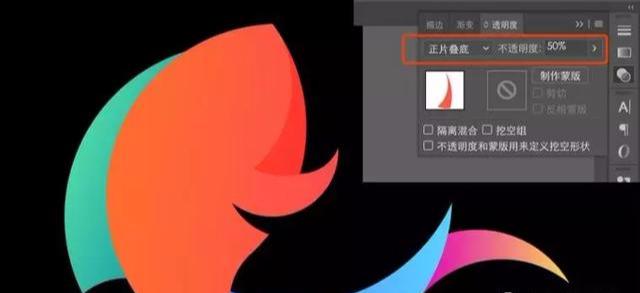 LOGO設計教程:自己就可以制作別人覺得很難的黃金比例logo