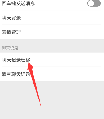 微信中的圖片被清除或者過期，如何才能恢復？
